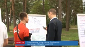 F14CF6C9-D093-49C8-B297-841B8219E80D