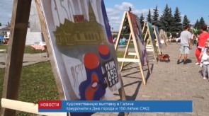 F323BF9E-98EC-445E-942A-447AE770F91F