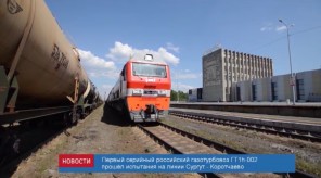 F396220F-3387-4EBB-B745-1705A2FD0AC7