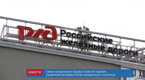 F901612E-0588-4FA6-968C-9F769DCCB696