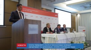 FB389896-0658-450E-A3A0-7417FDDFFA5F