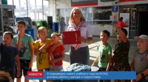 FDBEA2BC-6198-4B60-A7E0-3510B9AF92C6