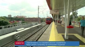 01380256-2ACD-47B0-962A-A1A0EF5C7EEE