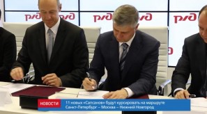 01EEB955-3D6B-45E0-AE95-FE05B577D80C