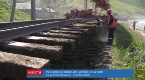 13E8AF9F-C5E4-4EA8-97ED-12927BDEAAEE