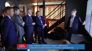 140FF8E8-7E47-433F-AE00-A504312FB823