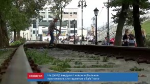 1BF33023-D1C5-4860-BB54-F48D60763288