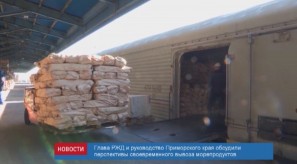 1FE2119C-6AB4-4F00-8424-884A44274600