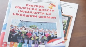 2549ECD6-D922-462B-B691-608BB9B98D54