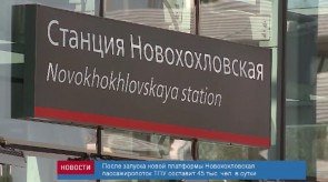 263E1E07-7A5F-4B0E-BC0B-C5FB5A5D48FC