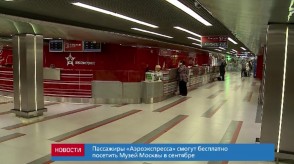 29F199DA-7A1B-4CC1-8356-01A48BD88355