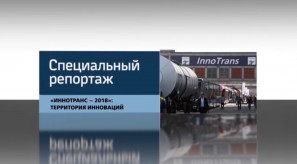 2A578A95-7B96-4F7E-A269-760B12D3EC6B