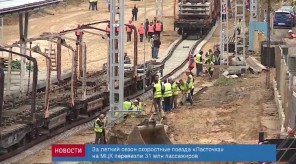 2B137886-18D9-46B3-A006-DA3E42F60479