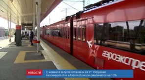 2DF7D32E-DA16-4A7E-AD91-CAE31DEB04AD