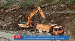 3536D238-CD14-4760-8429-AF3345A524E8