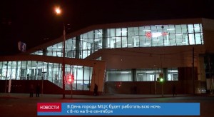 36ED9E2E-052C-4C49-9E28-F44FDD7E2C1E