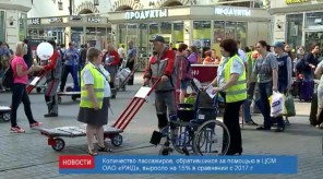 3961A0BF-923C-4CC9-8FA7-C6E4667DD77C