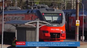 3F2BC1EC-63E7-4AB4-AB1C-B25283ACFCF8