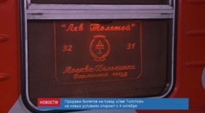 46D28DCF-F31E-45EF-B850-E59814130638