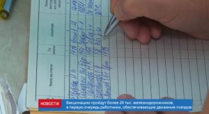 4C29EE95-389E-41BB-B4A4-7CA0120551DA