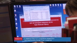 4D108523-516D-4061-A599-301EB958A61F