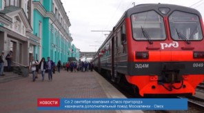 4EEADBC0-0F79-487D-B103-05FF94C80E59