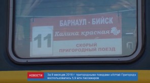 5ADD84FE-956C-47C8-89A2-2369FD2B28B7