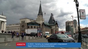 5C7B4CD8-4ED6-4412-888D-EB3797A26496