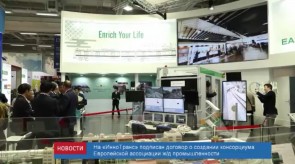 5DEF4DCA-7045-485F-A1EB-CB3EA6F09C0A