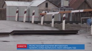 5F6BD69B-C17E-4FF6-B22A-4E14C552C296