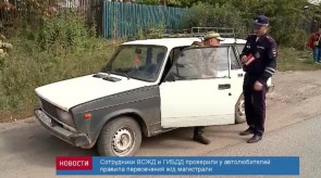 614E3339-A4BB-4FB1-BCCD-4686025E5537