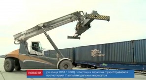 638E8206-3DCD-4DE5-ADFC-2B05F17D83CA