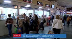 644FD2E0-6BDB-4EED-ABB7-9CCCFEEAF266