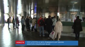 64BA2CC0-BC26-4CC9-ADB1-CC924F48DF2F