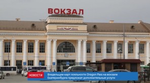 6860BAEA-5150-46D2-A184-C3E0E731BCE0