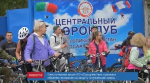 68D454E3-F1C4-4379-BA65-561048DF9084