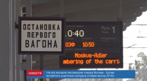 701A995E-C1D7-497C-9E87-F4F7026B200E