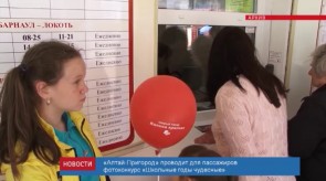 7498F91A-A91B-465C-BCCB-F5AE15F8A8FE