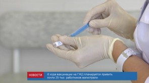 7631E51D-F341-4727-97E8-FD5D2A1A4088