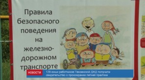 7C467FF6-E0DC-49DA-89F0-B9BCCAEDBE87