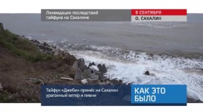 813A0805-2B34-4FF2-8866-3CC7FC30F13B