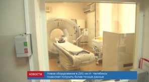 85B91C66-9F93-4162-BE68-093FA7309638