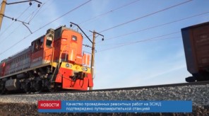 8FDA12EA-C391-4F3A-9578-D735272150D3