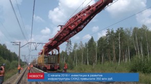 9C62879C-6548-42FD-9AB4-1112FA0C1CF4