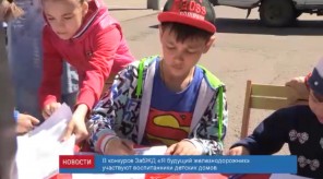 9CD75B06-C364-4481-8E6F-320ABFA09DBE