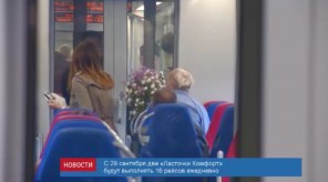 A9D1ACA8-F414-4A9E-8C5D-F70AA55A89DE