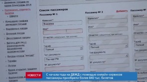 AC73EAAA-D956-4022-8F7E-72A0407AD980