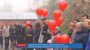 B0448C89-3A02-4234-8A82-AC57811D713F