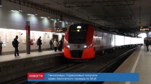 B24376E6-8BFC-43C4-B97D-E3FD3B6C387C