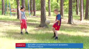 B28054F7-DD66-45EB-B70D-86E73BC31A67